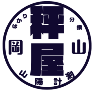 山陽計測ロゴ
